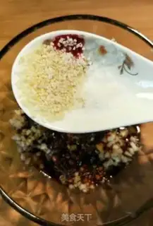 Make Frozen powder step 3