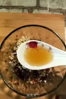 Make Frozen powder step 4