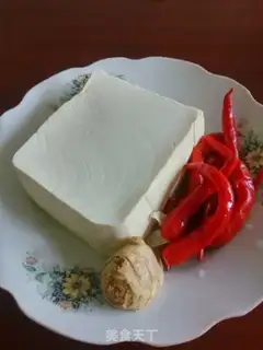 Make Pepper tofu step 0