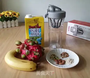 Make Flamingo oatmeal milkshake step 0