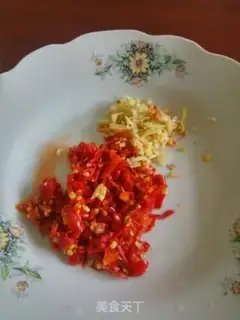Make Pepper tofu step 1