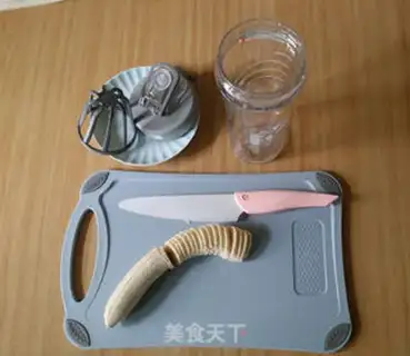 Make Flamingo oatmeal milkshake step 2
