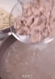Make Sour soup, fat cow step 0