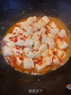 Make Pepper tofu step 5