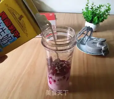 Make Flamingo oatmeal milkshake step 4