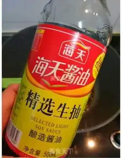 Make Summer lazier food -- powder mixed step 1