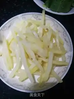 Make French fries step 2