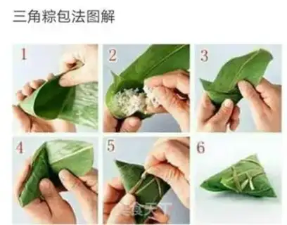 Make Honeytree step 3