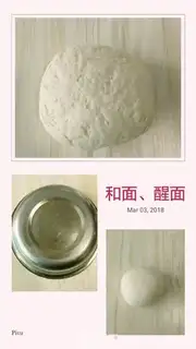 Make Scrambling step 1
