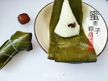 Make Honeytree step 5