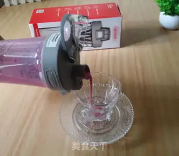 Make Flamingo oatmeal milkshake step 7