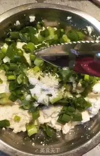 Make Onion bean rotting pills step 1
