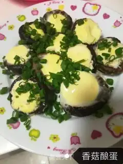 Make Frozen eggs step 4
