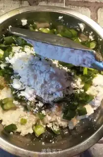 Make Onion bean rotting pills step 2