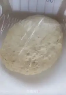 Make Green Bean Souffle step 1