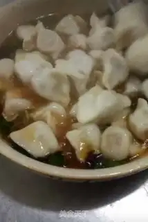 Make Sour soup dumplings step 6
