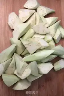 Make Meat and eggplant step 0