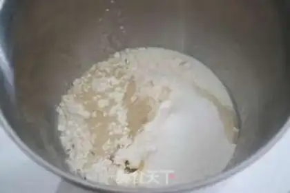 Make Milk buns step 0