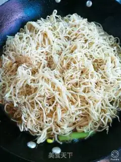 Make Bean bean noodle step 9