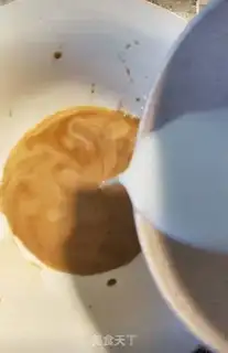 Make Onion bean rotting pills step 6