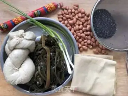 Make Spicy soup step 0