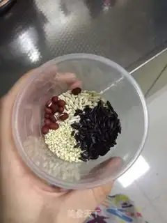 Make Quinoa guacamole step 1