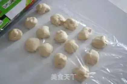 Make Milk buns step 3