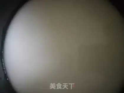 Make Soy sauce step 0