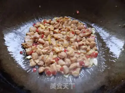 Make Chicken fried apricot mushroom step 8