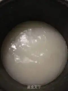 Make Soy sauce step 1
