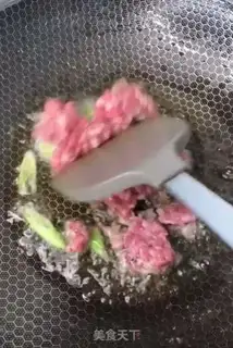 Make Meat and eggplant step 4