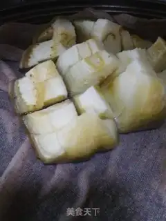 Make Oiled eggplant step 0