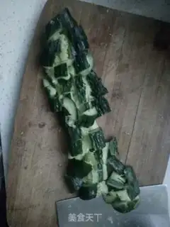 Make cucumber with liver step 0