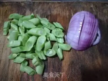 Make Oiled eggplant step 1