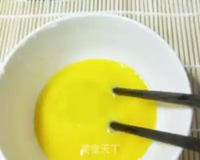 Make Seaweed buns step 2
