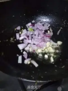 Make Oiled eggplant step 2