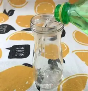 Make The orange sip step 1