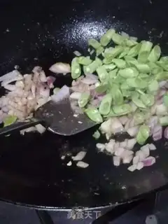 Make Oiled eggplant step 3
