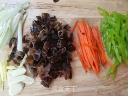 Make Fish fragrance step 1