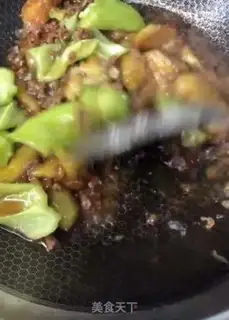 Make Meat and eggplant step 8