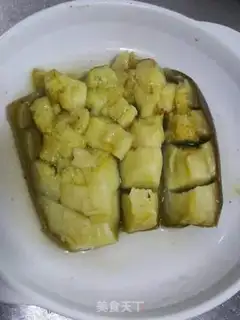 Make Oiled eggplant step 4