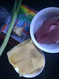 Make Kyo-su curry step 0