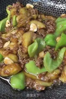 Make Meat and eggplant step 9