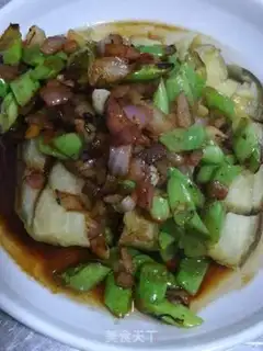 Make Oiled eggplant step 5