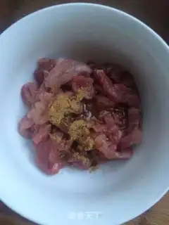 Make Kyo-su curry step 1