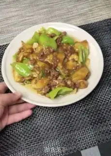 Make Meat and eggplant step 10