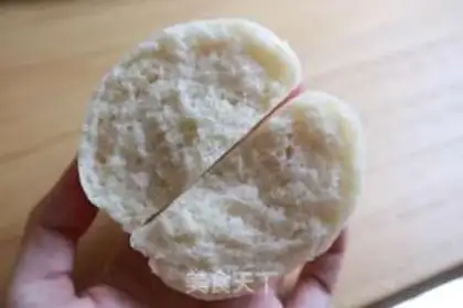 Make Milk buns step 13