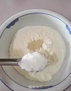Make Home-based doughnuts step 0