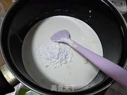 Make Ice cream step 0