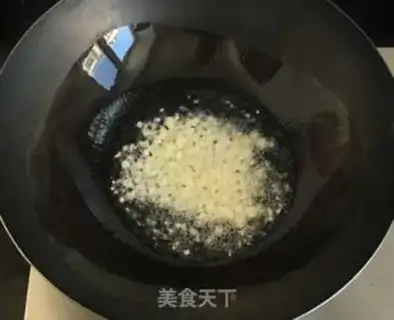 Make Scrambling step 2